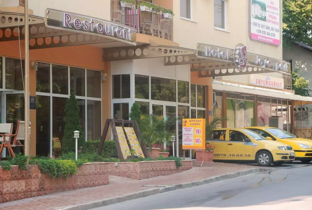 joya park varna_shabavizparvaz_02.jpg joya park varna_shabavizparvaz_02.jpg